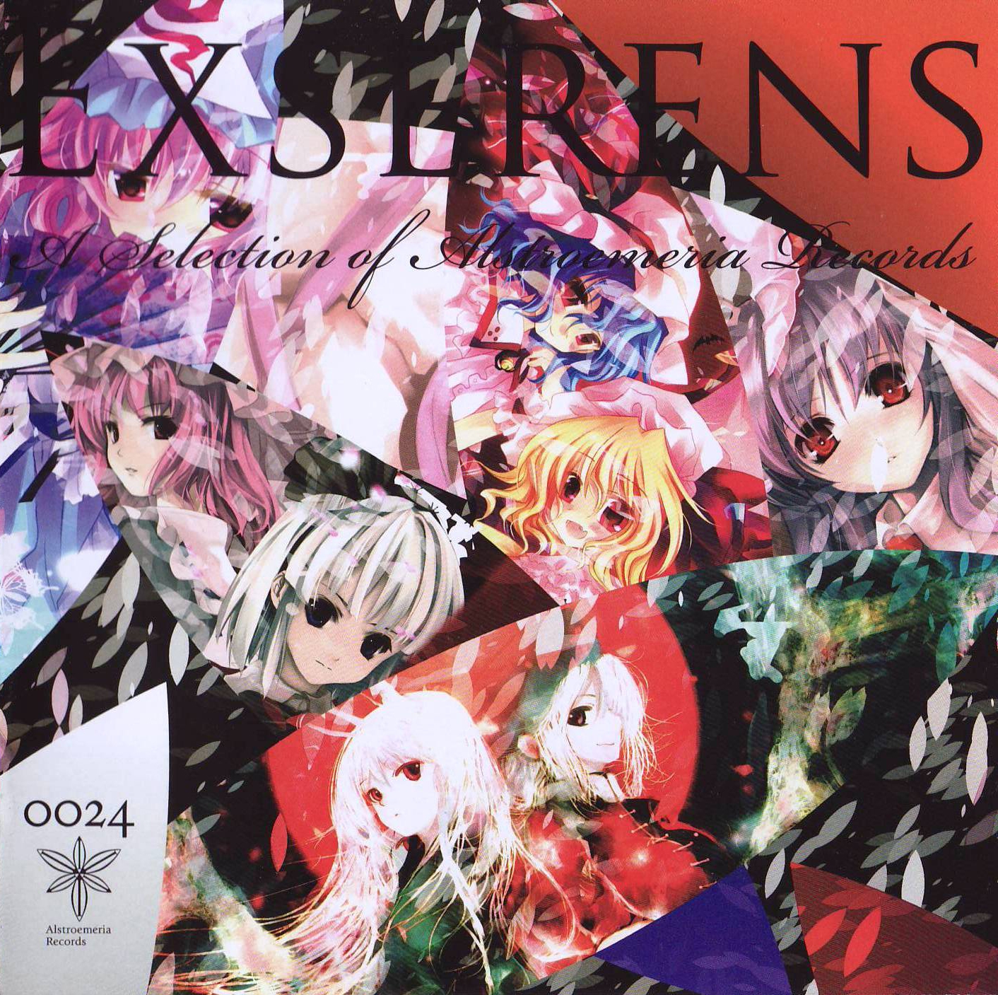 EXSERENS (2008) MP3 - Download EXSERENS (2008) Soundtracks